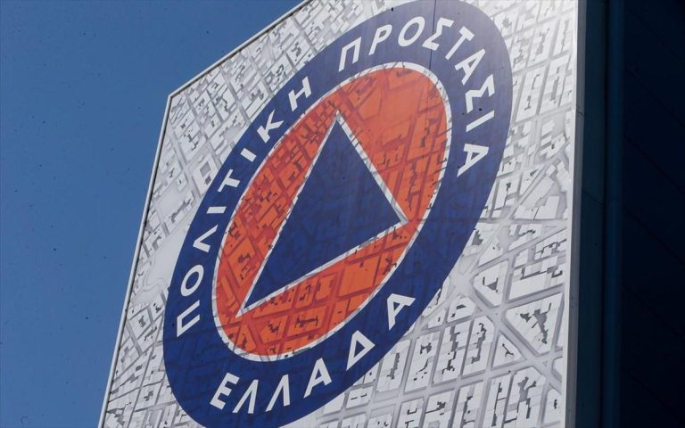 Μήνυμα του 112 για την κακοκαιρία Ariel: σε Ζάκυνθο, Κεφαλονιά, καταρρακτώδεις βροχές στην Αττική