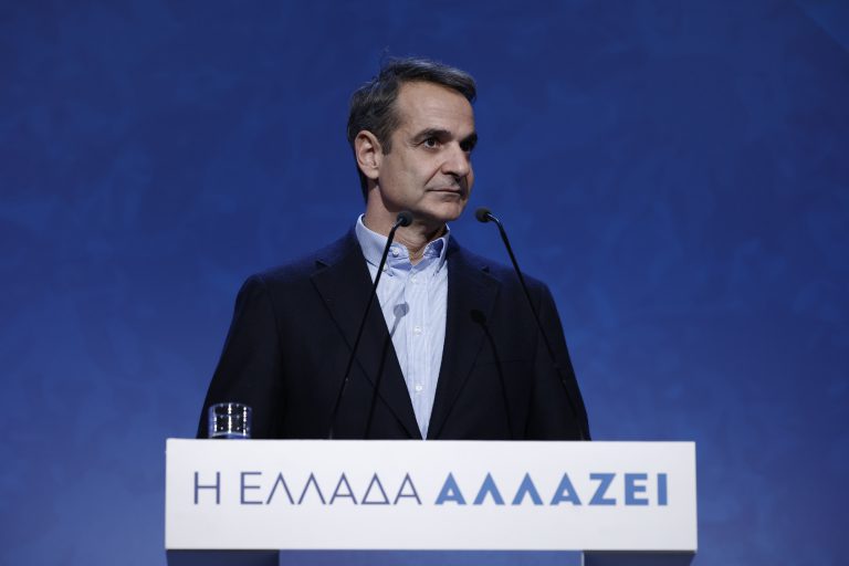 Κ. Μητσοτάκης: Οικονομία – ενέργεια -επενδύσεις στην ατζέντα της επίσημης επίσκεψης στην Ιαπωνία