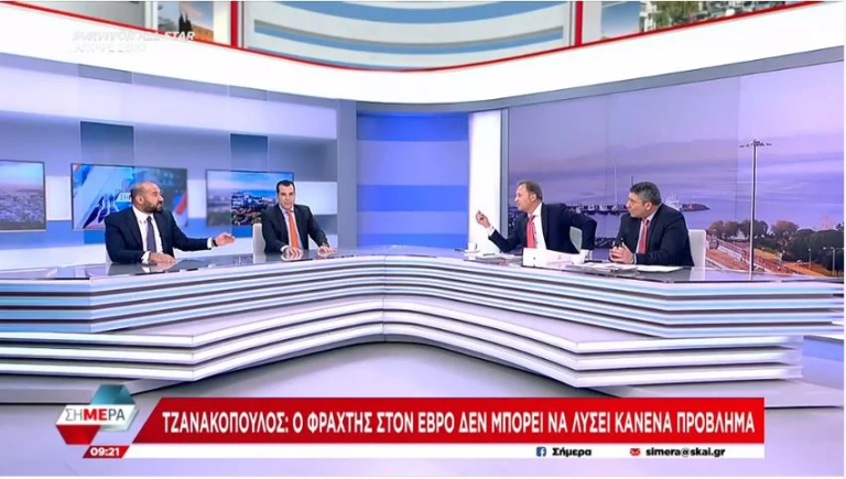 Άγρια κόντρα on air Τζανακόπουλου Οικονόμου