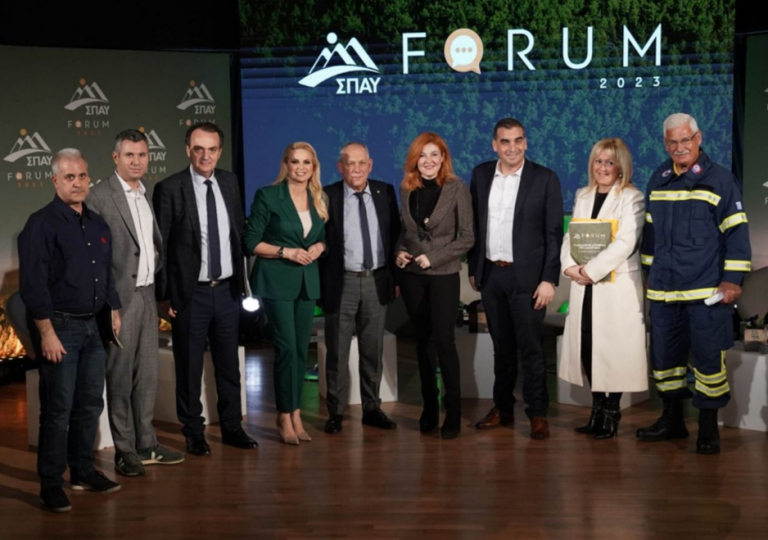 Ο Γιώργος Κρικρής ομιλητής στο 2ο FORUM του ΣΠΑΥ