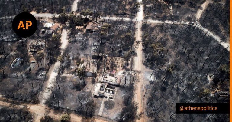 Δεν υπήρχε εντολή για εναέρια επιτήρηση: κατέθεσε ο πραγματογνώμονας Δημήτρης Λιότσιος στη δίκη για το Μάτι