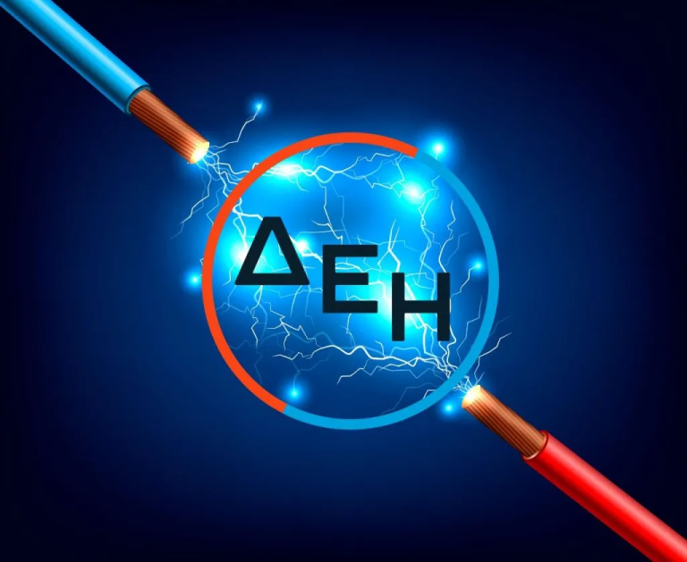 ΔΕΗ: Έπεσαν οι υπογραφές για την Enel Ρουμανίας, ολοκληρώθηκε η εξαγορά