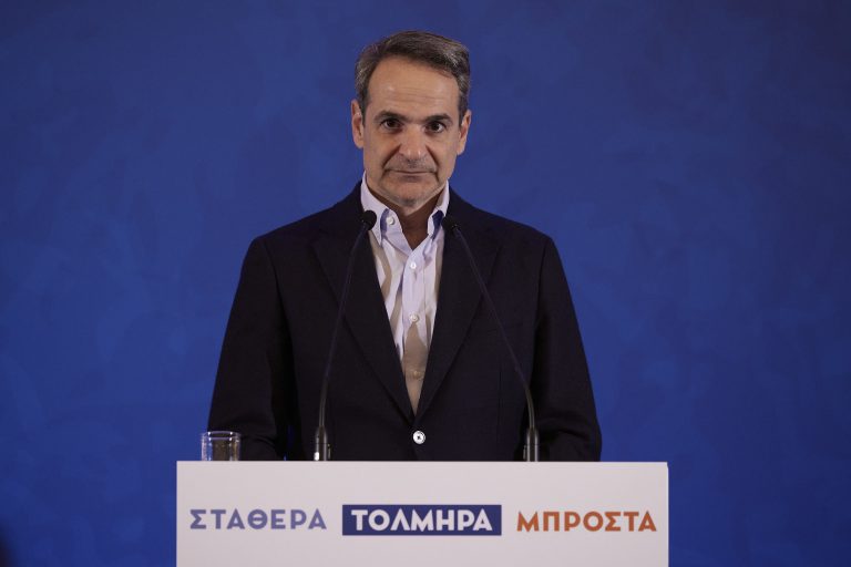 Εκλογές 2023: Αυτά είναι τα ψηφοδέλτια της ΝΔ σε όλη τη Ελλάδα -Αναλυτικά η λίστα με τα ονόματα
