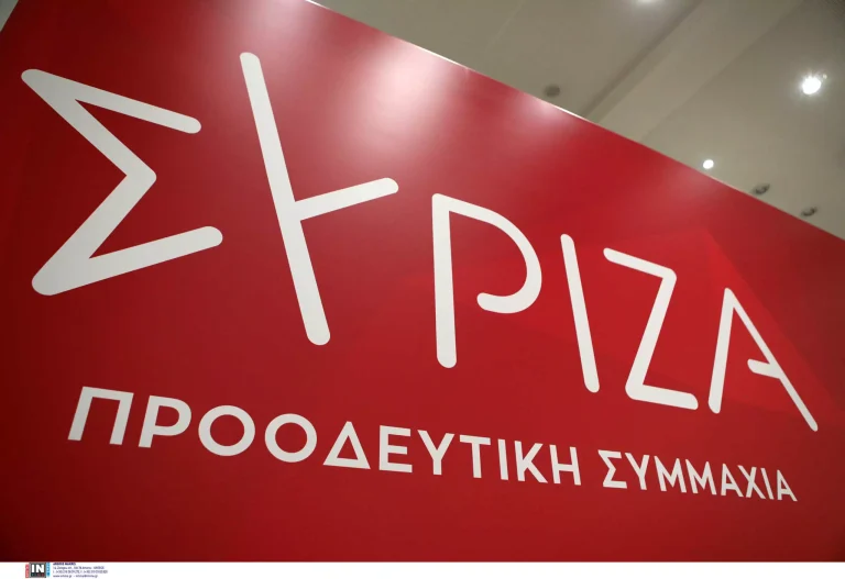 ΣΥΡΙΖΑ: «Καταδικάζουμε… αλλά αν είναι στημένο πριν τις εκλογές;»