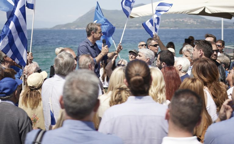 Μητσοτάκης: Αδιαπραγμάτευτη προτεραιότητα η δημόσια υγεία