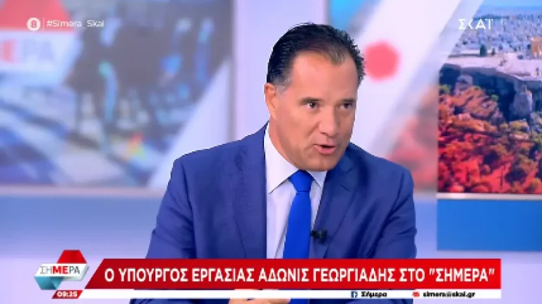 Γεωργιάδης σε Κασσελάκη: Όταν έχεις μεγαλώσει στην Εκάλη, άσε και λίγο την κλάψα