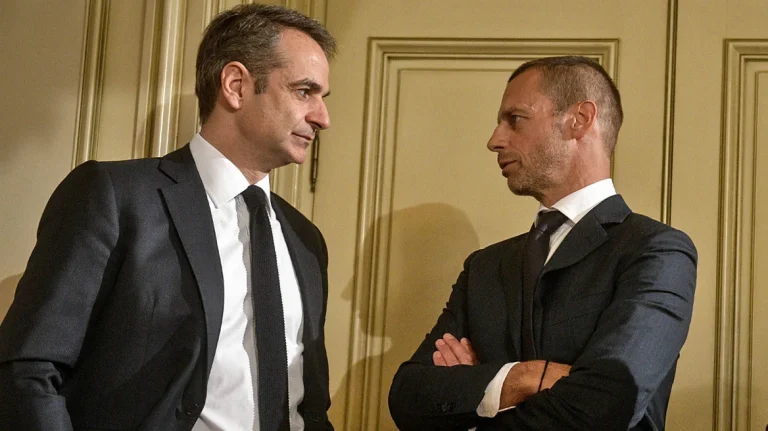 Συνάντηση με τους προέδρους UEFA, Ολυμπιακού, ΠΑΟ, ΑΕΚ, ΠΑΟΚ στο Μαξίμου για τους χούλιγκανς