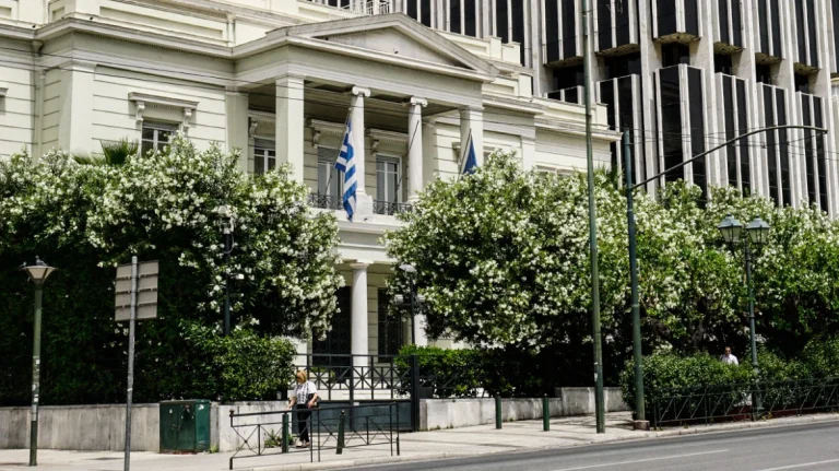 Νέα Φιλαδέλφεια: Απάντηση ΥΠΕΞ στον Κροάτη πρόεδρο – Οι δηλώσεις του «στρεβλώνουν την πραγματικότητα»