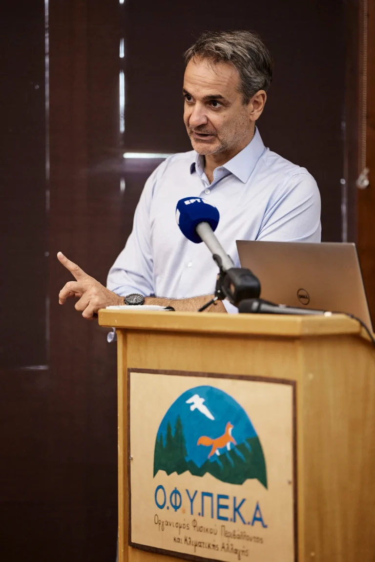 Μητσοτάκης από Έβρο: Αλλάζουν όλα στη διαχείριση των δασών – Θα υπάρξει «Dadia pass»