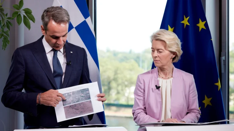 Κακοκαιρία Daniel: Πώς θα διατεθούν τα 2,25 δισ. από την ΕΕ – Παράθυρο για επιπλέον κονδύλια έως 400 εκατ.