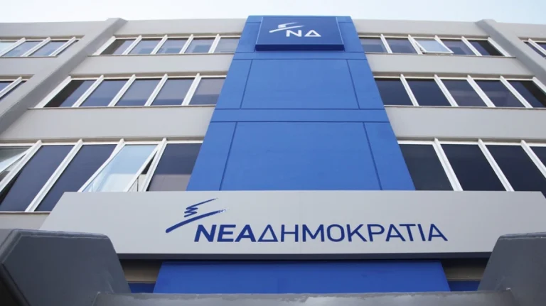Η ΝΔ απαντά στον Κασσελάκη: Δεν δώσαμε ποτέ στήριξη στον Μπέο, για να την άρουμε