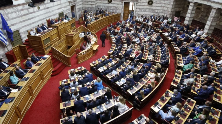 Βουλή: Κατατέθηκε το νομοσχέδιο για τη Δικαστική Αστυνομία