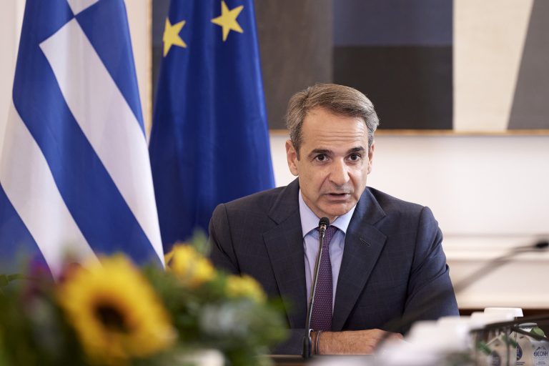 Μητσοτάκης: Μπόνους μείωση στο τέλος επιτηδεύματος για επαγγελματίες που δηλώνουν πάνω από τον κατώτατο μισθό