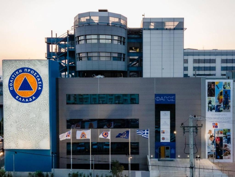 Πολιτική Προστασία: Στα «σκαριά» μεγαλύτερες αρμοδιότητες, τι προβλέπει το νομοσχέδιο και νέος ρόλος για το 112