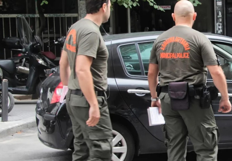 ΑΣΕΠ: Πού βρίσκεται η προκήρυξη για τη Δημοτική Αστυνομία