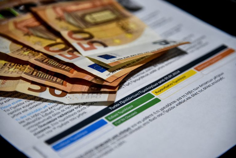 Τιμολόγια ρεύματος: Δέκα ερωτήσεις-απαντήσεις για να επιλέξετε