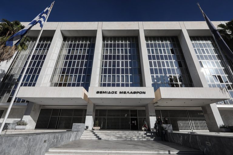 Άρειος Πάγος για το ψήφισμα του Ευρωκοινοβουλίου: Ανεπίτρεπτη και ευθεία παρέμβαση στο έργο της Δικαιοσύνης