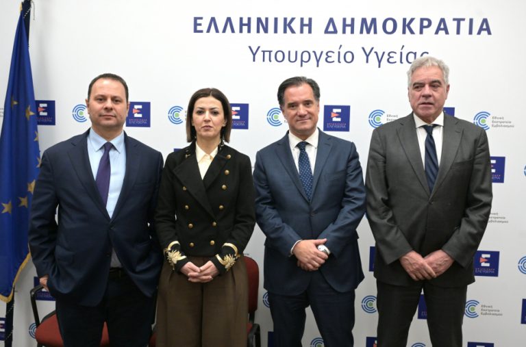 Υπογραφή Σύμβασης για την Ενεργειακή Αναβάθμιση και Ανακαίνιση του Πολυδύναμου Περιφερειακού Ιατρείου
