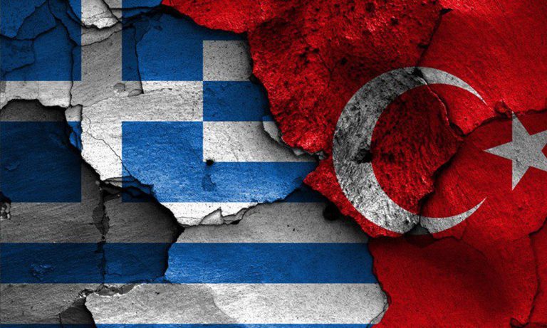 Ελληνοτουρκικά: Πώς η Τουρκία κατάφερε να περικυκλώσει την Ελλάδα