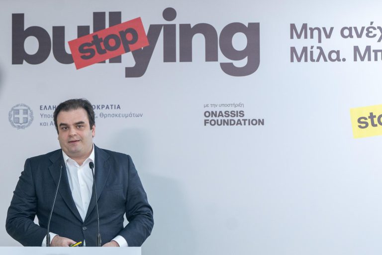 Κυριάκος Πιερρακάκης: Αν ο γονιός δεν υπογράψει τον νέο σχολικό κανονισμό, το παιδί δεν θα εγγράφεται στο σχολείο