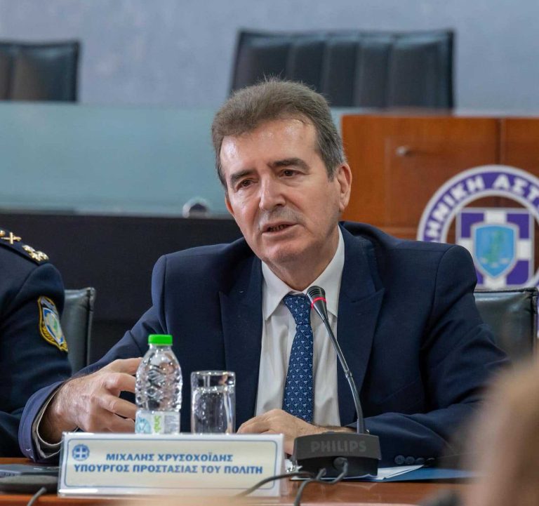 Μ. Χρυσοχοΐδης: 63 Γραφεία Ενδοοικογενειακής Βίας από το τέλος του μήνα σε ολόκληρη τη χώρα