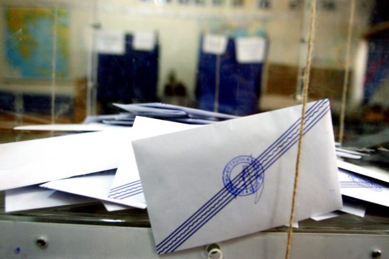 Δημοσκόπηση Interview: Έως 35% η ΝΔ στην εκτίμηση ψήφου για τις ευρωεκλογές 