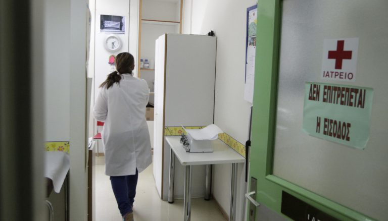 Υπ. Υγείας: Σκληρά μέτρα για όσους δεν στηρίξουν το ΕΣΥ