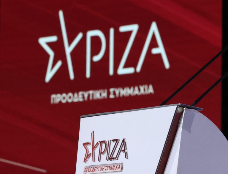 ΣΥΡΙΖΑ: Αιχμές από τους «87»: Επιβάλλονται κανόνες στον Νέο ΣΥΡΙΖΑ που δεν εκφράζουν την Αριστερά