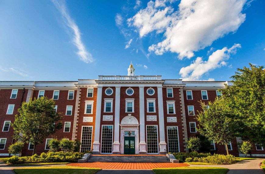 Μεταπτυχιακά στην Ελλάδα από Yale, Harvard και άλλα 22 πανεπιστήμια του εξωτερικού