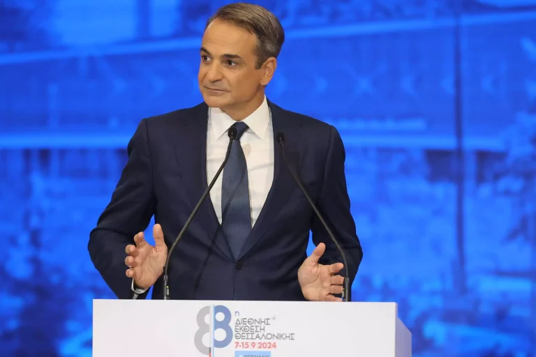 Τα 45 μέτρα που ανακοίνωσε ο πρωθυπουργός στην 88η ΔΕΘ