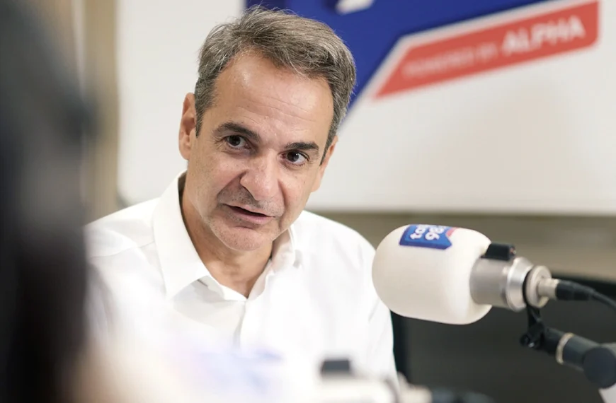 Κυριάκος Μητσοτάκης για Γερμανία: Η απάντηση στο μεταναστευτικό δεν μπορεί να είναι η μονομερής κατάργηση της Σένγκεν