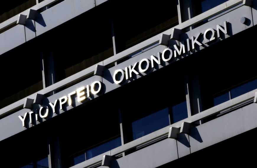 Μέτρα ΔΕΘ: 14 ερωταπαντήσεις για αυξήσεις μισθών και μειώσεις φόρων