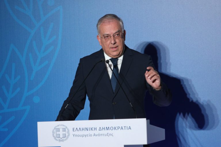 Υπουργείο Ανάπτυξης: Η λίστα με τα 123 προϊόντα που έχουν ενταχθεί στην πρωτοβουλία μείωσης τιμής από 6% έως 15%