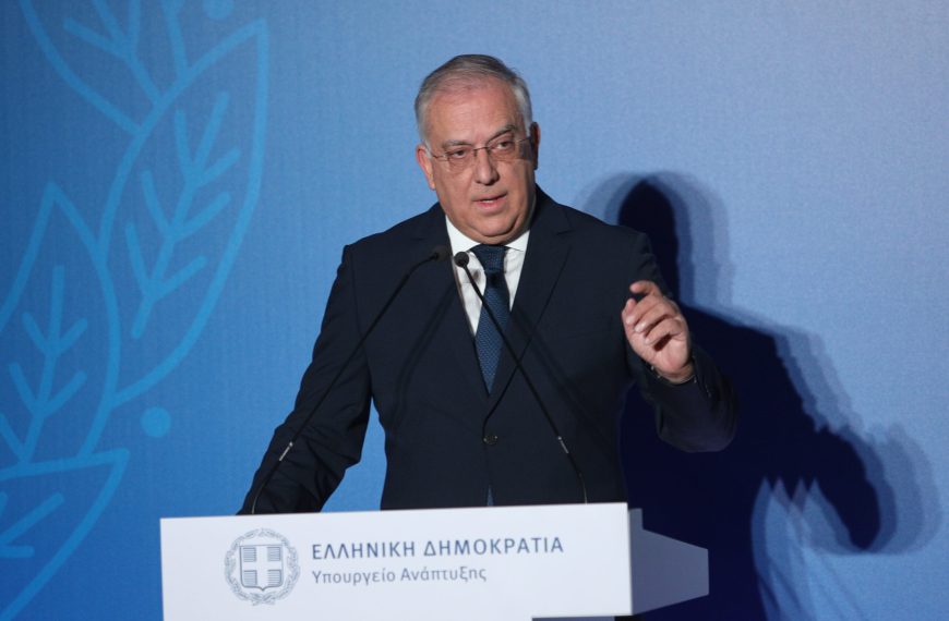 Υπουργείο Ανάπτυξης: Η λίστα με τα 123 προϊόντα που έχουν ενταχθεί στην πρωτοβουλία μείωσης τιμής από 6% έως 15%