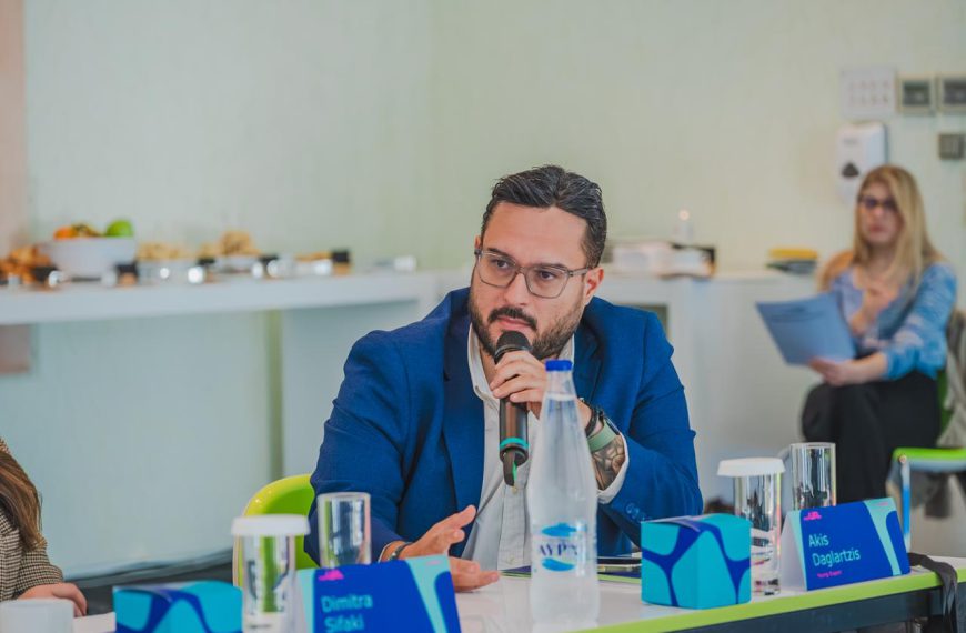 Η Δύναμη της Άποψης και η Ευθύνη της Αλήθειας: Στήριξη στους Θεσμούς και στη Δικαιοσύνη
