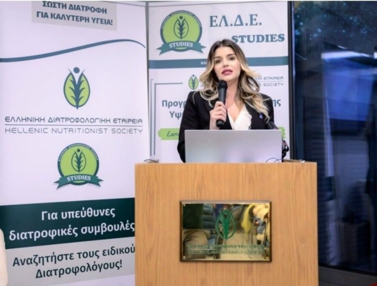 Δήμητρα Αγγελάκη: Η Αντιπεριφερειάρχης Αττικής Αναδεικνύει τη Σημασία του Ελληνικού Ψαριού στην Παγκόσμια Ημέρα Διατροφής 2024