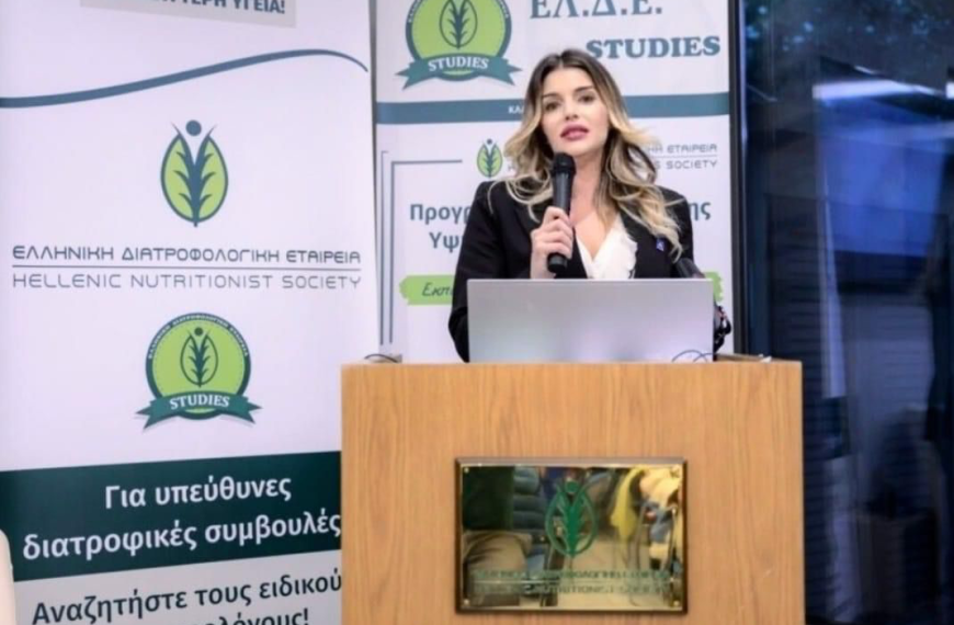 Δήμητρα Αγγελάκη: Η Αντιπεριφερειάρχης Αττικής Αναδεικνύει τη Σημασία του Ελληνικού Ψαριού στην Παγκόσμια Ημέρα Διατροφής 2024
