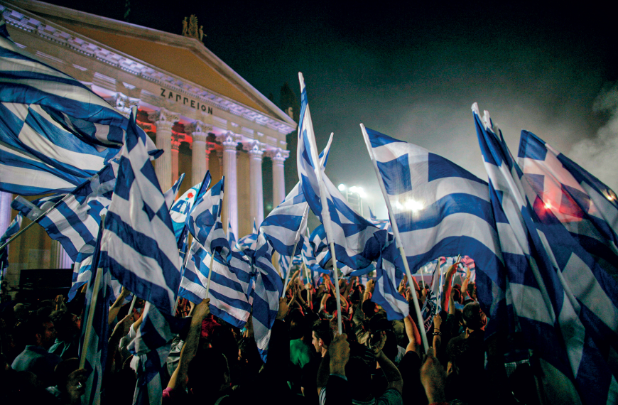 50 Χρόνια Νέα Δημοκρατία: Μισός Αιώνας στην Υπηρεσία της Πατρίδας