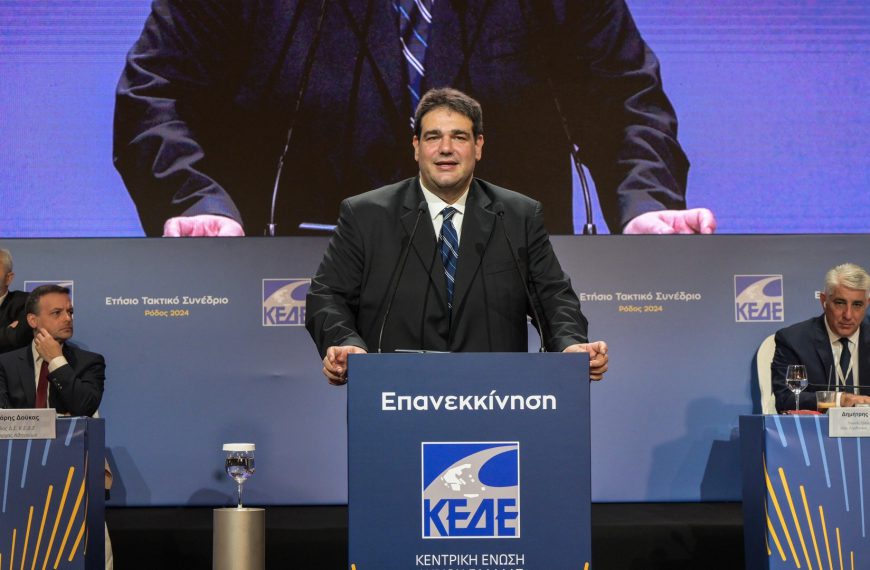 Υπουργείο Εσωτερικών: Οι 10+10 αλλαγές για τη μεταρρύθμιση της Τοπικής Αυτοδιοίκησης