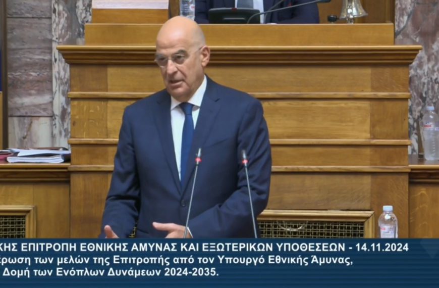 Κλείνουν 137 στρατόπεδα, κάθε μονάδα θα έχει αντί-drone σύστημα