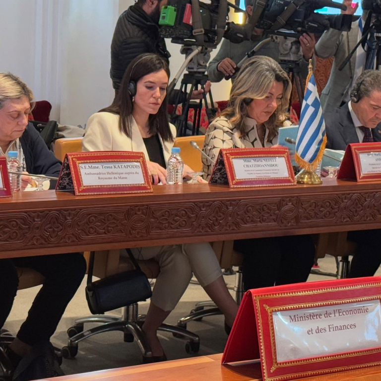 Μαρία Νεφέλη Χατζηιωαννίδου: Γέφυρες Διαλόγου και Συνεργασίας στο Μαρόκο
