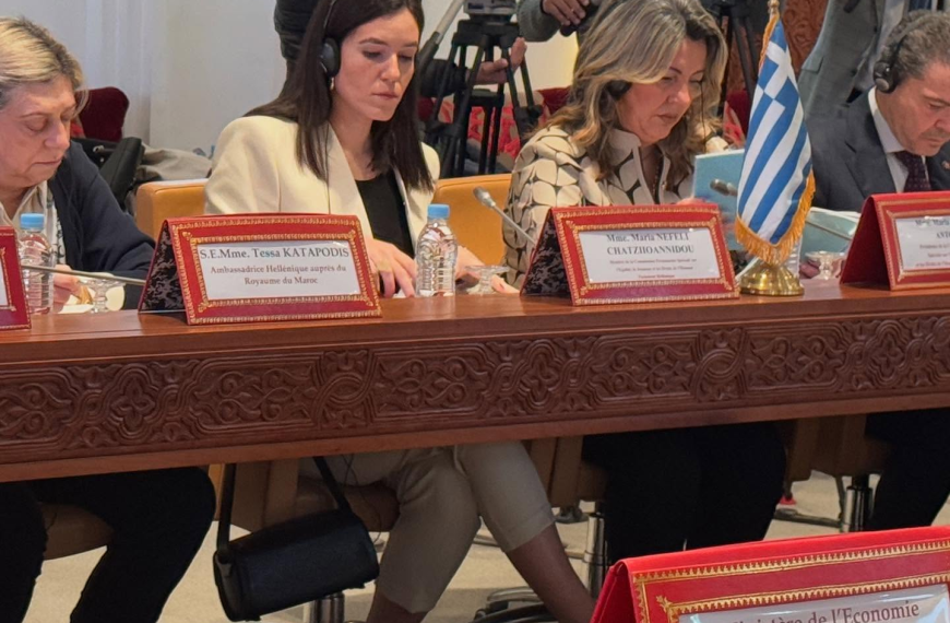 Μαρία Νεφέλη Χατζηιωαννίδου: Γέφυρες Διαλόγου και Συνεργασίας στο Μαρόκο