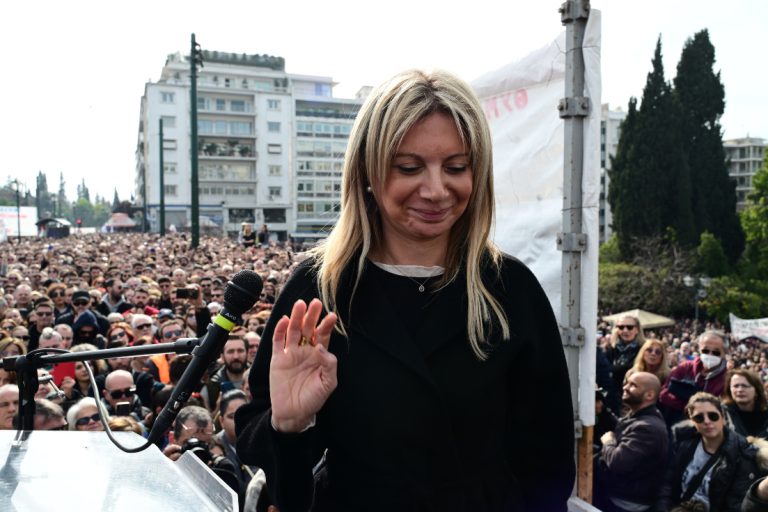Τέμπη: Συγγενείς θυμάτων ζητούν από τον ΕΟΔΑΣΑΑΜ αναβολή ανακοίνωσης του πορίσματός του