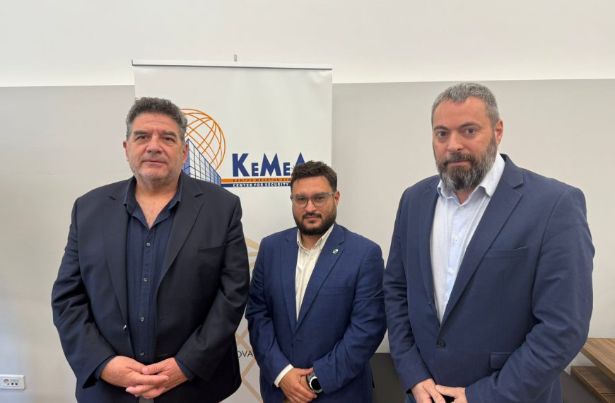 Το ΚΕ.ΜΕ.Α. Συνεργάζεται με την ΣΤΑΣΥ για Έξυπνες Λύσεις στην Ασφαλεία των Μεταφορών