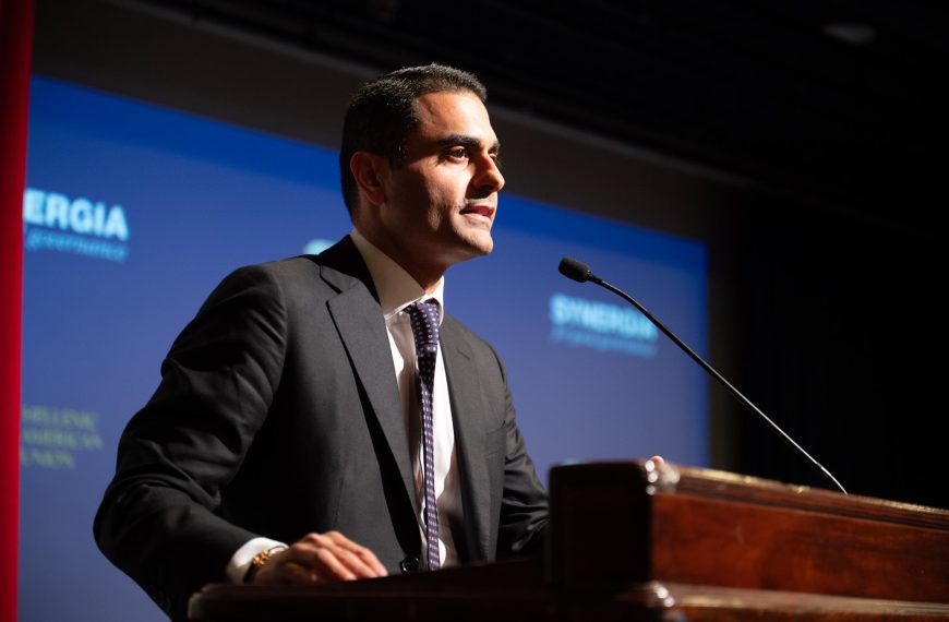 Think Tank Synergia: Τοπική Αυτοδιοίκηση 2.0: Συνέργειες και Προοπτικές – Ανάγκη για στρατηγικές συνεργασίες και διατοπική ανταλλαγή τεχνογνωσίας.