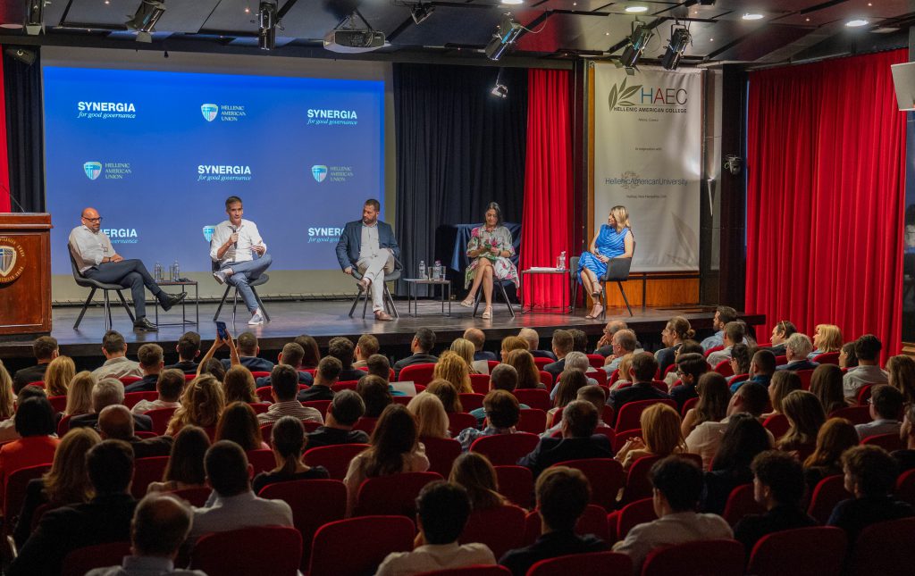 Think Tank Synergia: Τοπική Αυτοδιοίκηση 2.0: Συνέργειες και Προοπτικές - Ανάγκη για στρατηγικές συνεργασίες και διατοπική ανταλλαγή τεχνογνωσίας.