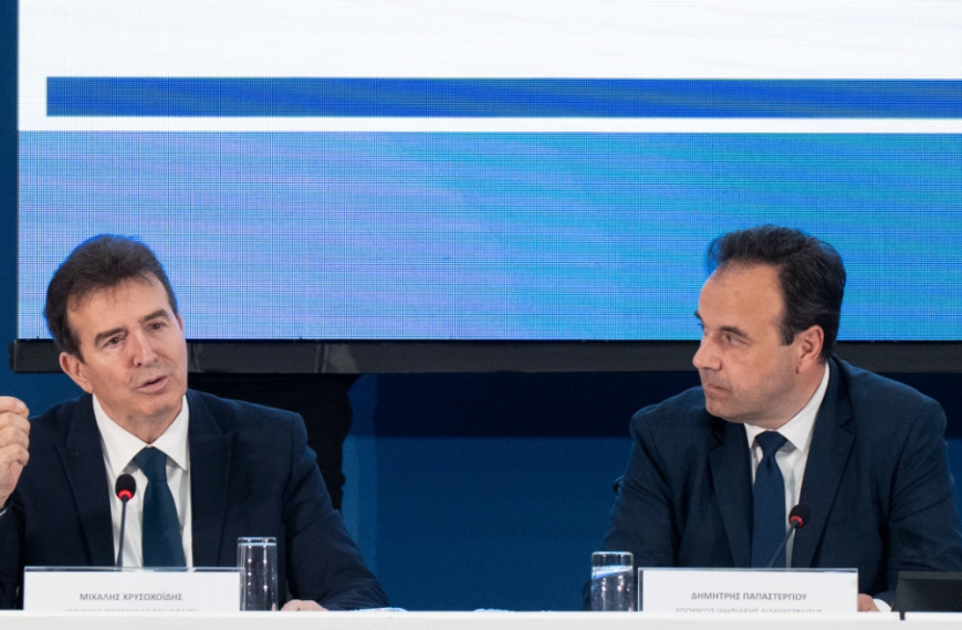Προσωπικός Αριθμός: Πώς εκδίδεται και τι αλλάζει στις ταυτότητες- Όλα όσα πρέπει να γνωρίζουμε σε 34 ερωτήσεις και απαντήσεις