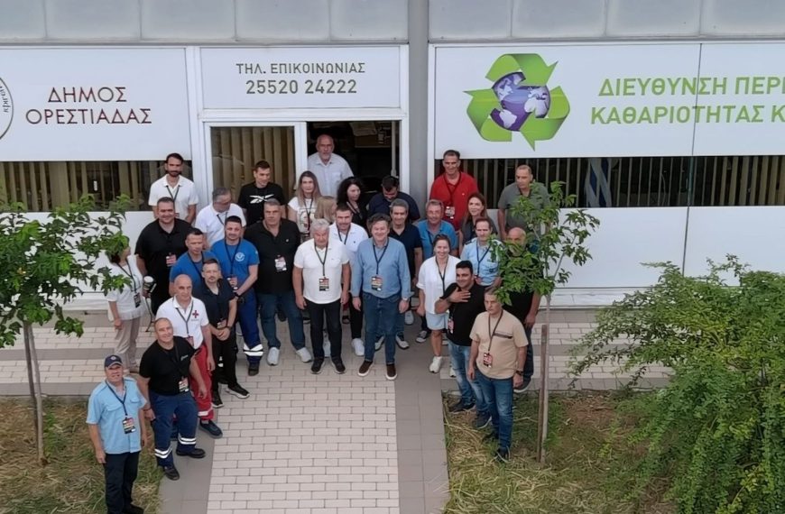 Ορεστιάδα στην Πρώτη Γραμμή της Πολιτικής Προστασίας – Η Άσκηση «ΘΡΑΞ-2025»
