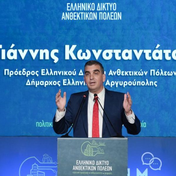 Γιάννης Κωνσταντάτος: Ώρα για πράξεις, όχι άλλα λόγια – Ο Δεκάλογος Σωτηρίας των Δασών