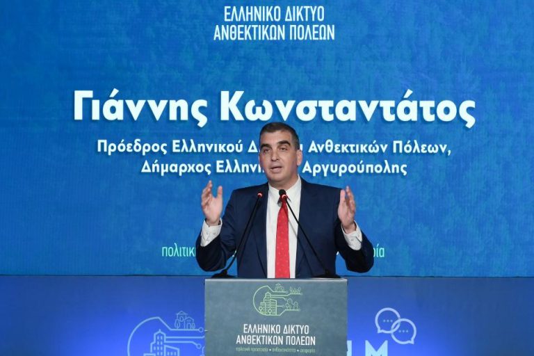 Γιάννης Κωνσταντάτος: Ώρα για πράξεις, όχι άλλα λόγια – Ο Δεκάλογος Σωτηρίας των Δασών